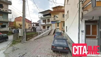 Аа Стоматолошки - Битола