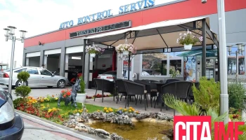 Авто контрол - Orde Copela