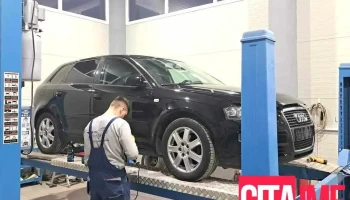 Авто Сервис Бабин - Неготино