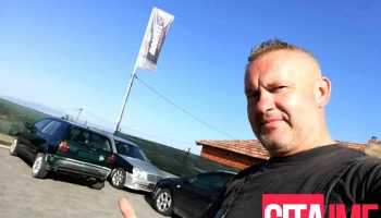 Авто сервис Бушмано - Прилеп 7500