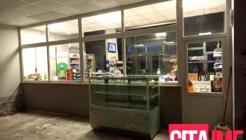 Автобуска станица Неготино - Неготино