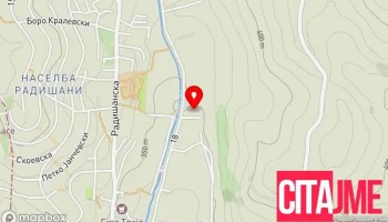 Автосервис за парно - Радишани