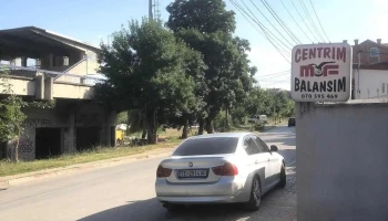 Автосервис Центрум - Tetovo 1220