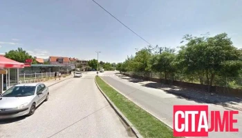 Агенција за вработување на Рсм - Кочани - Кочани