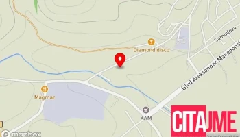Агенција за вработување на Рсм - Радовиш - Радовиш
