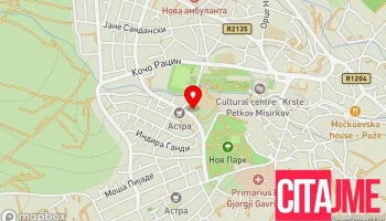 Агенција за вработување на Рсм - Свети Николе - Свети Николе