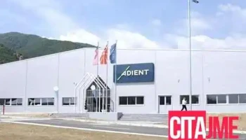 Адиент аутомотиве Македонија - Струмица