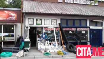 Аква довод одвод Стевче 2014 - Кеј 9-Ти Септември