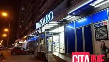 Базаро чаир - Лазар Трповски