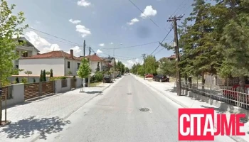 Биро за развој на образованието - Прилеп - Прилеп