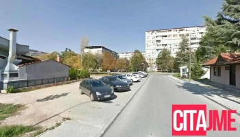 Блуфарма - Скопје