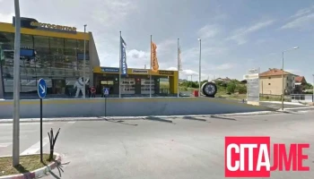 Божо и Гоце - Северна Македонија
