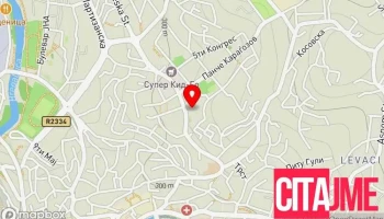 Брза испорака на услуги - Штип