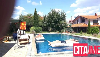 Бродвеј - Северна Македонија