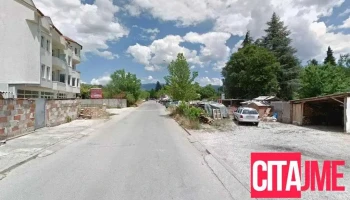 Бутел Водовод - Скопје
