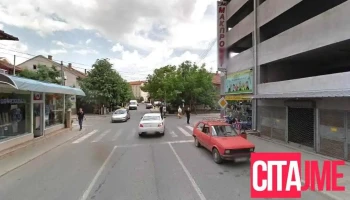 Бутик Зонка - Струмица