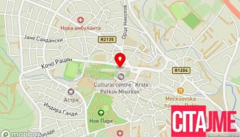 Бутик „Викторија“ - Плоштад Илинден