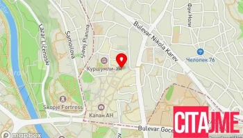 Бутик „Еуропеја“ - Покриена Чаршија
