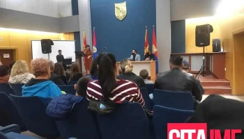 Градско собрание на Општина Велес - Велес