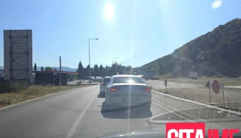 Граничен премин „Стар Дојран“ - Мрдаја 610 03