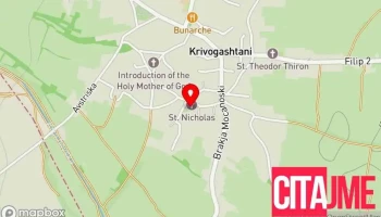 Гробишта Кривогаштани - Кривогаштани