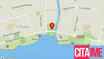 Даночно одделение Струга - R1208