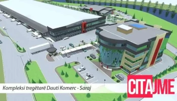 Даути Комерц - Дирекција - Skopje
