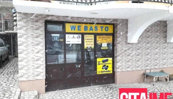 Делови за камион „Сервис Webasto“ - Кавадарци 1430