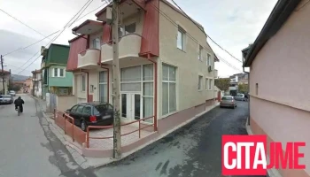 Дио маркет - North Macedonia