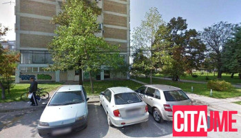 Дирекција за радијациона сигурност - П.Фах.22