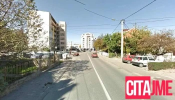 Дирекција на Стокомак - Скопје 1000