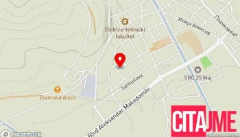 Долче Вита - Радовиш