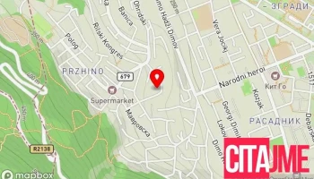 Дом за стари лица Хармонија - Скопје 1000