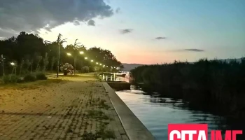 Дојран - North Macedonia
