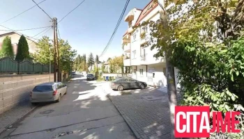 Др. Татјана Такашманова Соколовска - Скопје 1000