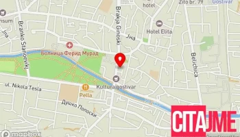 Државен пазарен инспекторат - Гостивар - Gostivar 1230