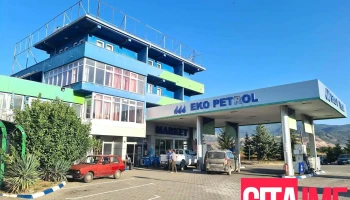 Еко Петрол - Северна Македонија