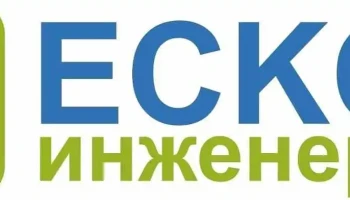 Ескон - Инженеринг - Струмица