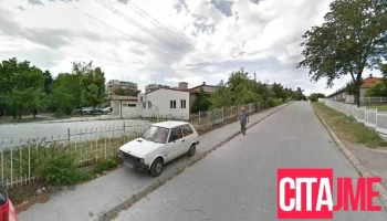 Завод за здравствена заштита - Прилеп