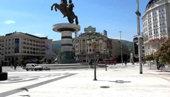 Изнајмување автомобили Авант - Скопје 1000