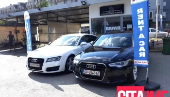 Изнајмување автомобили Скопје - Скопје 1000
