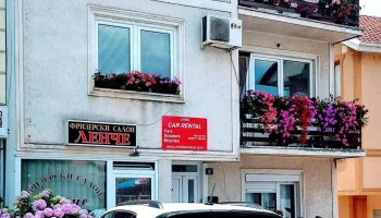 Изнајмување на автомобили Охрид - Булевар Туристичка