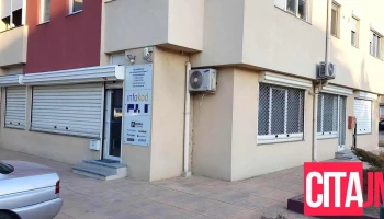 Инфо-код Скопје - 1Skopje