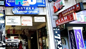 Кам Маркет - Тц Буњаковец - Владимир Полежановски