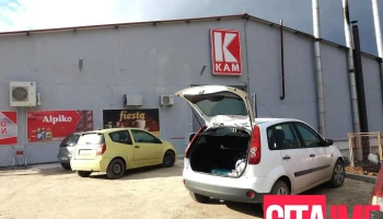 Кам Маркет - Улица Свети Јоаким Осоговски 1g