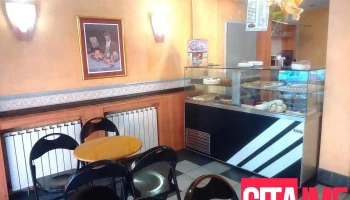 Кафе Слаткарница Сандра - Виница
