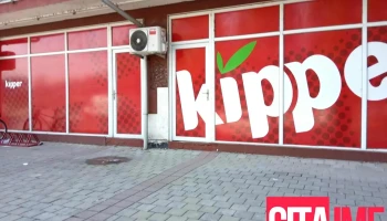 Кипер Маркет - Ѓорче Петров - Булевар Партизански Одреди