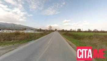 Кнауфистика - Битола