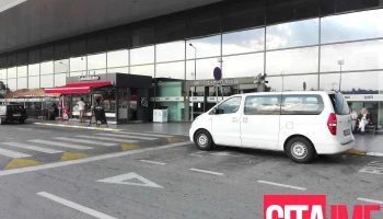 Компасс Сервис - Булевар Гоце Делчев