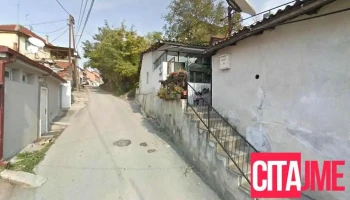 Компјутерска услуга Берати - Скопје